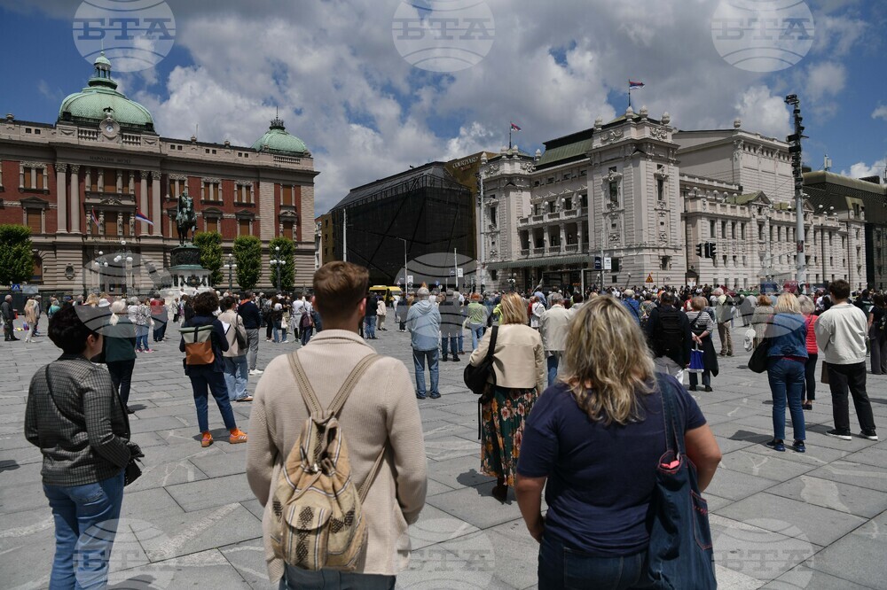 Сърбия - протест