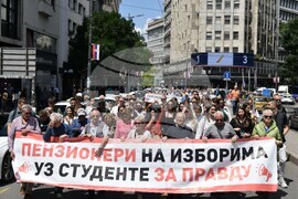 Сърбия - протест