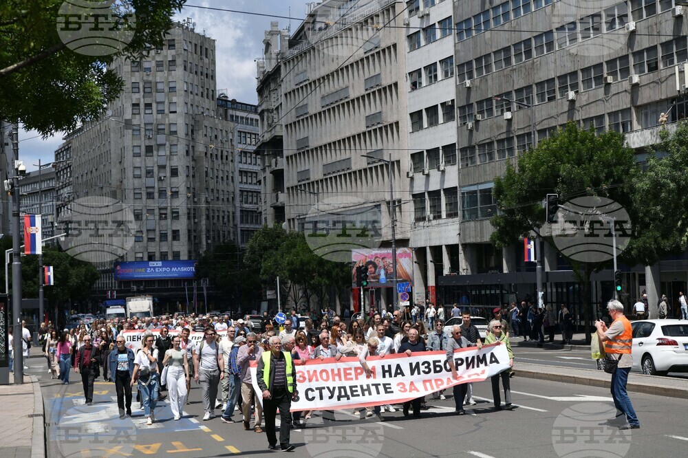 Пенсионери и студенти протестираха заедно в Белград с искане за предсрочни избори и реформи в пенсионния фонд