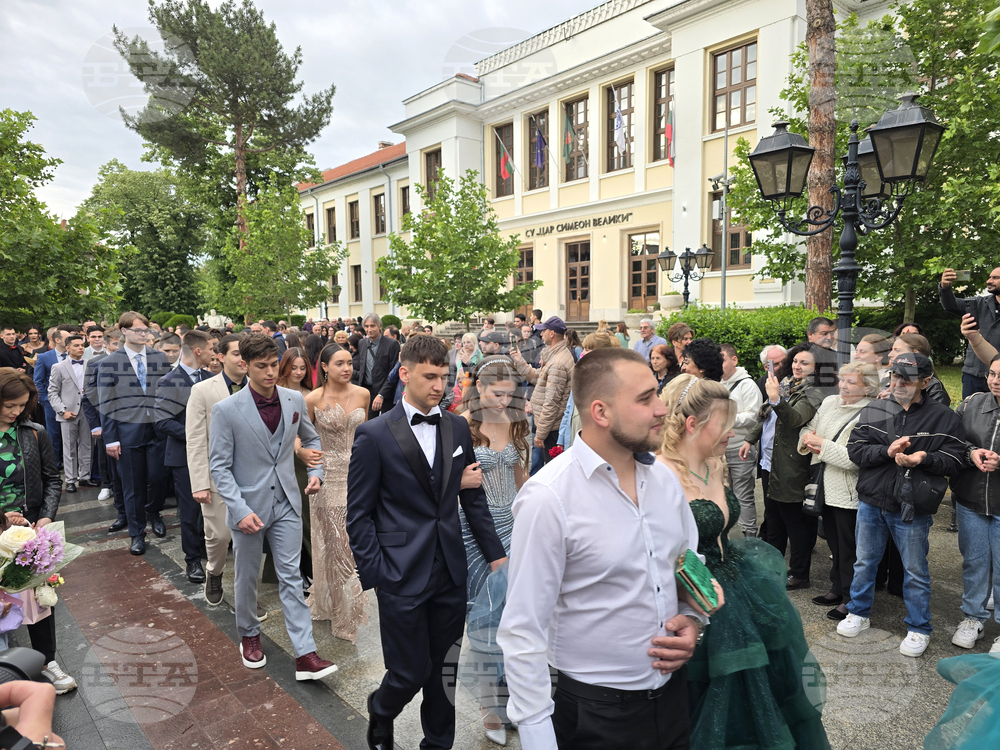 Видин - абитуриенти