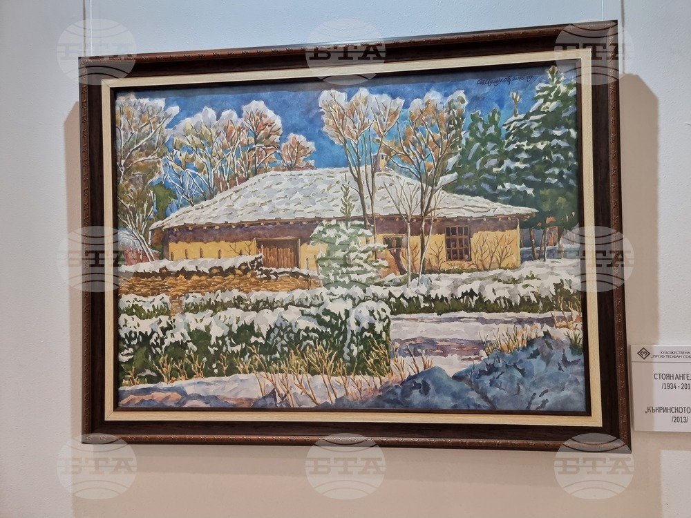 Ловеч - Васил Левски - изложба