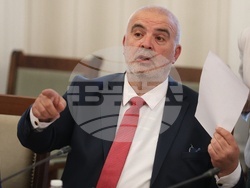 Народно събрание - Комисия по вътрешна сигурност и обществен ред