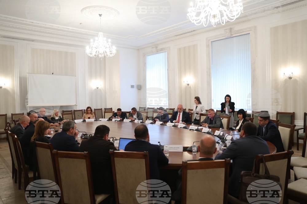 Народно събрание - Комисия по вътрешна сигурност и обществен ред