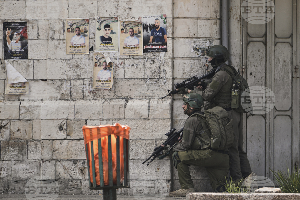 Israel Palestinians