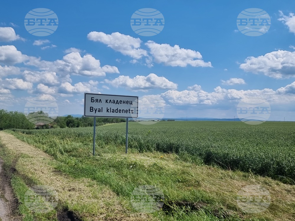 Село Бял кладенец - оглед - щети