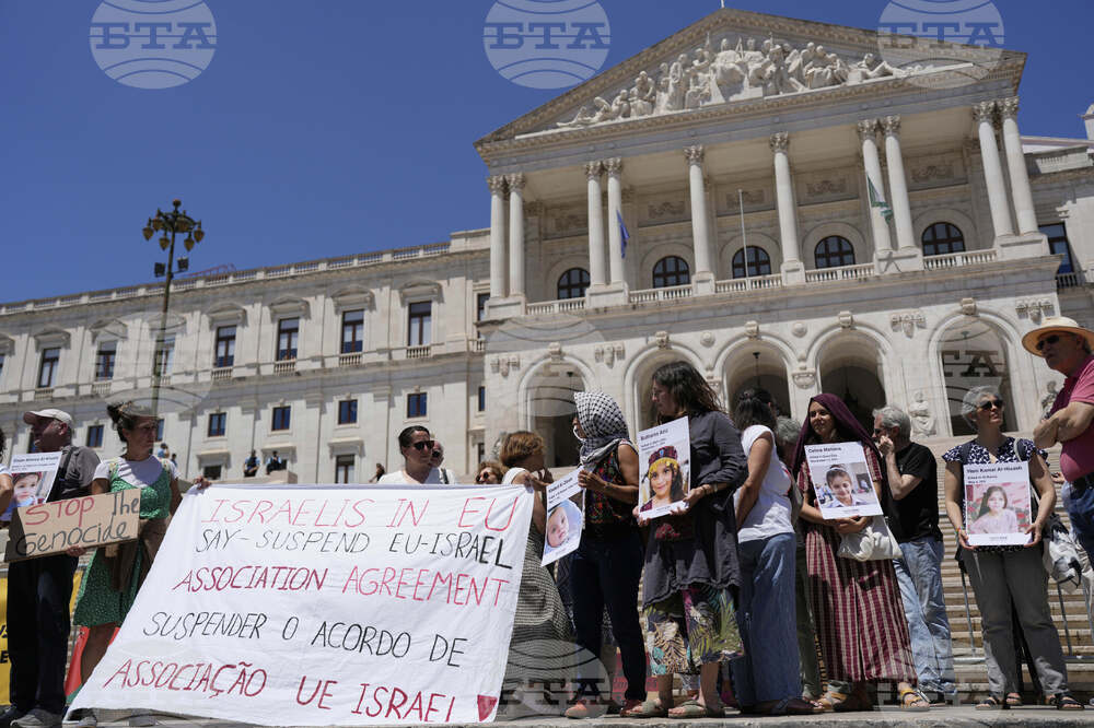 Portugal Israel Palestinians
