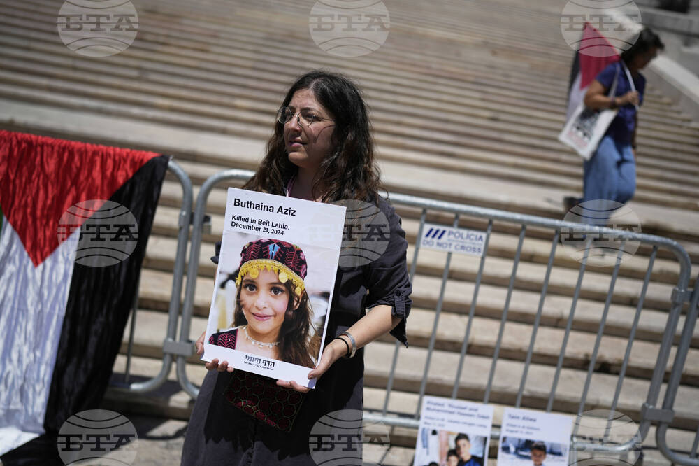 Portugal Israel Palestinians