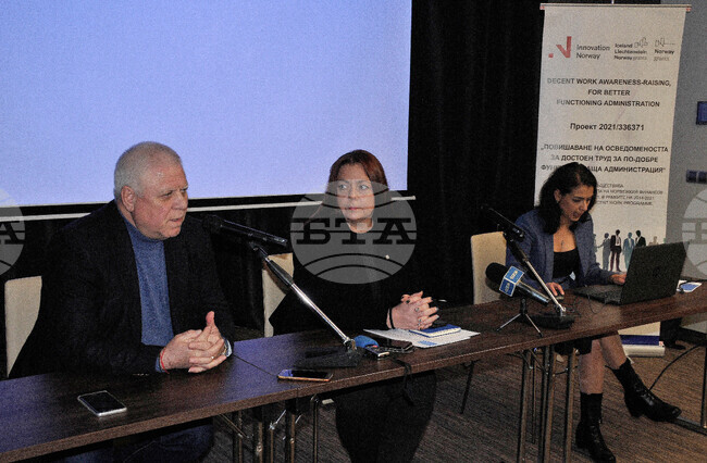 Бургас - Подкрепа - пресконференция