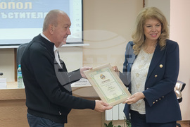 Созопол - форум - „Бранд Созопол“