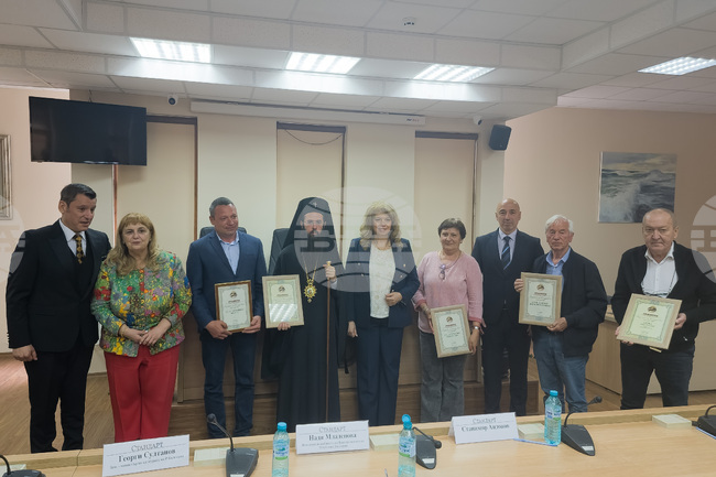 Созопол - форум - „Бранд Созопол“