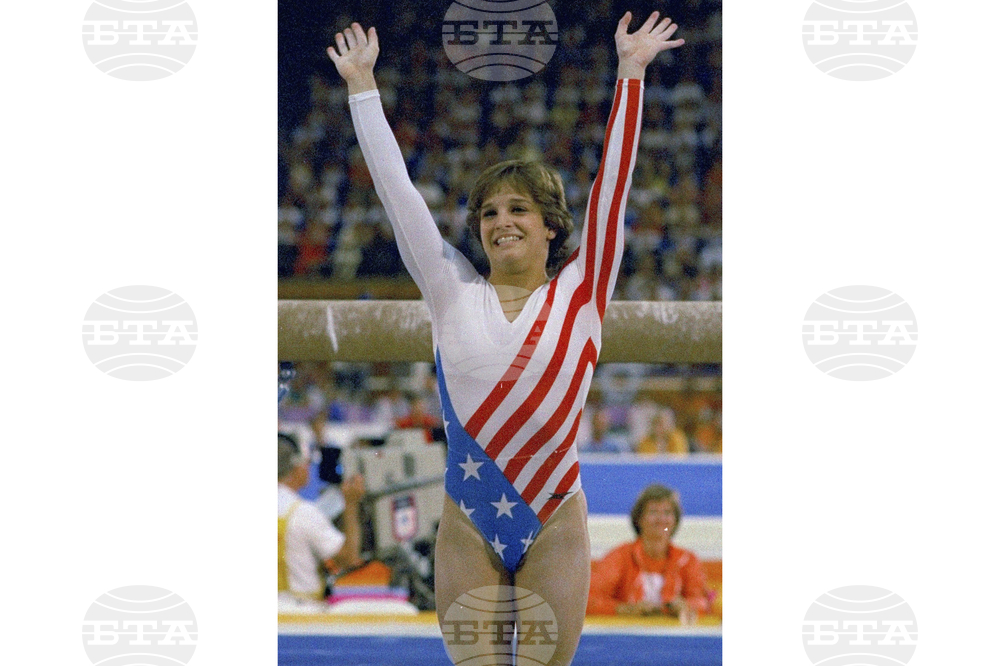 Mary Lou Retton DUI Arrest