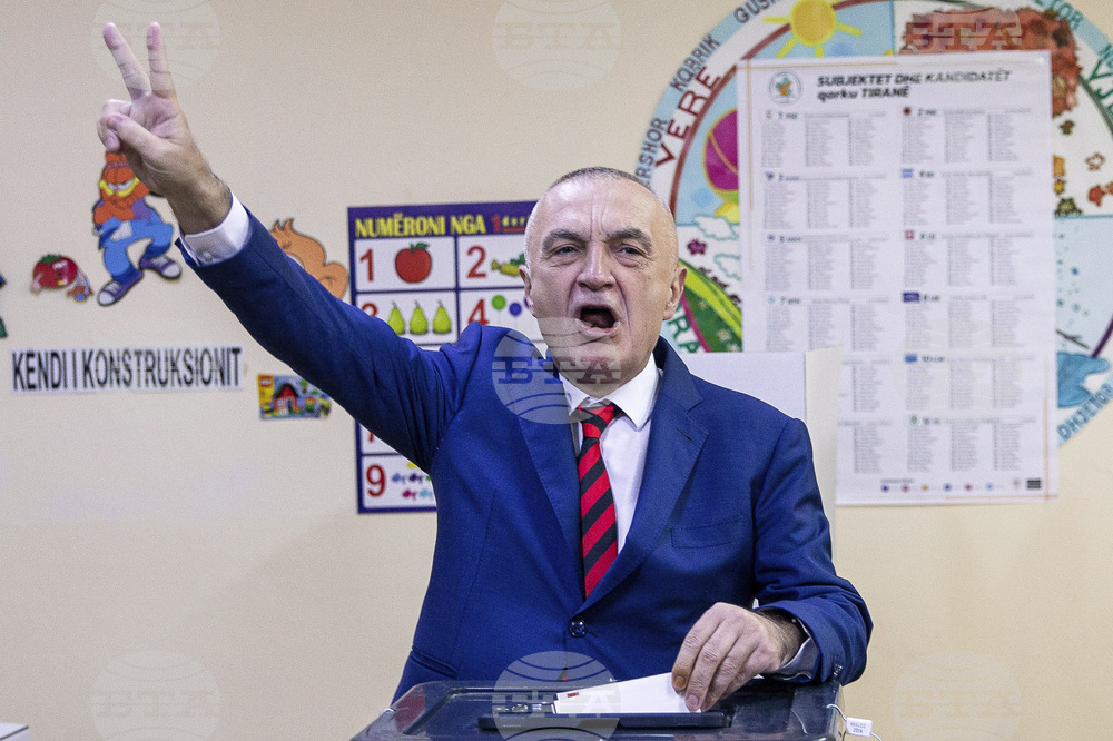 Albania Corruption Former President