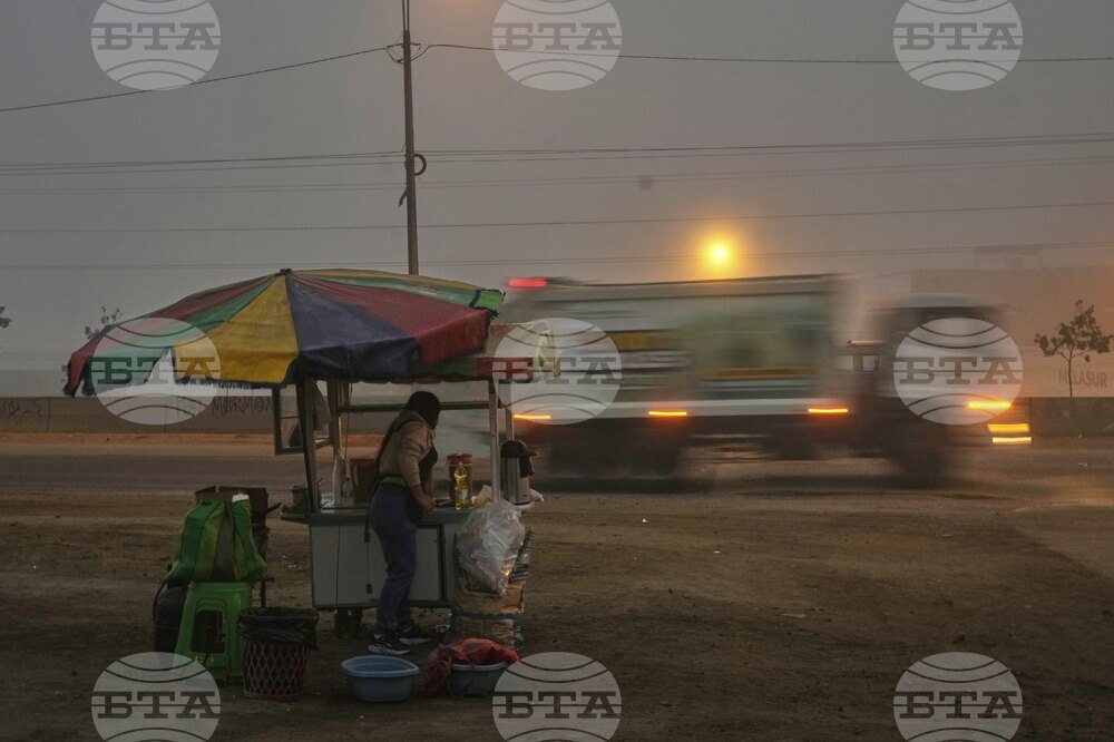 Peru Daily Life