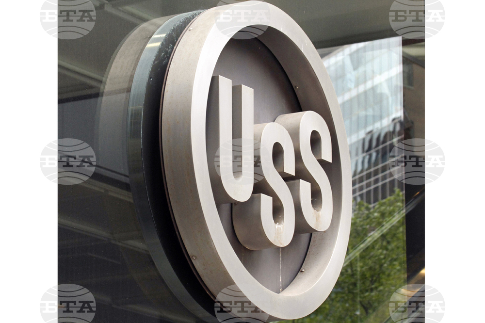 US Steel Nippon