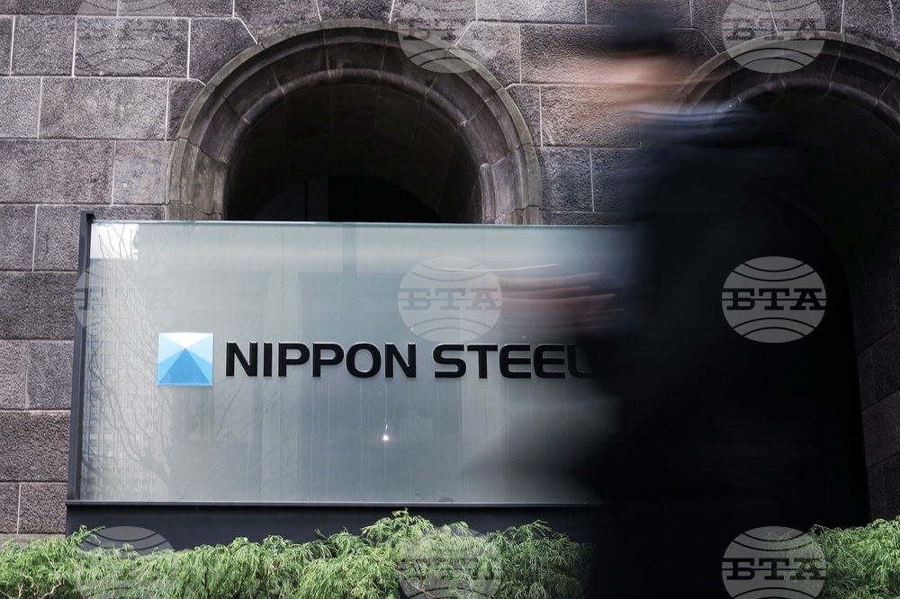 US Steel Nippon