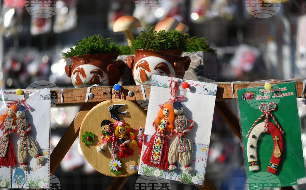 Исперих - мартеници