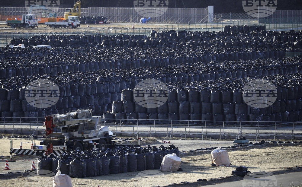 Japan Nuclear Fukushima