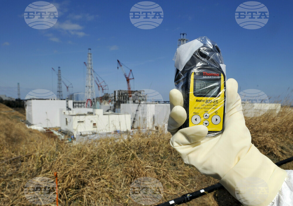 Japan Nuclear Fukushima