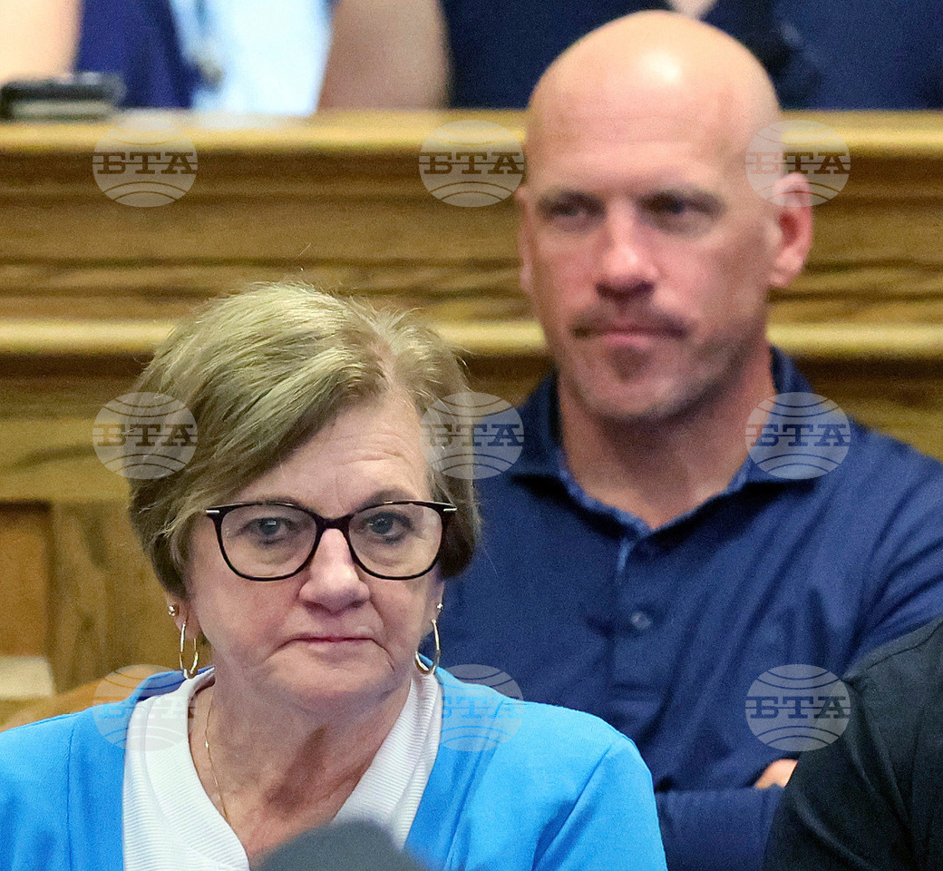Karen Read Trial