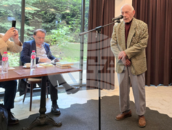 Български културен център - книга - премиера