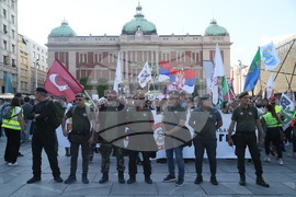 Сърбия - Белград - „Пионерски парк“