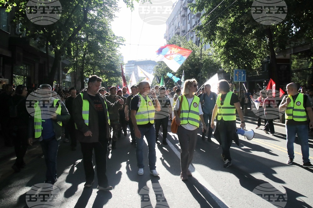 Сърбия - Белград - „Пионерски парк“