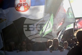 Сърбия - Белград - „Пионерски парк“