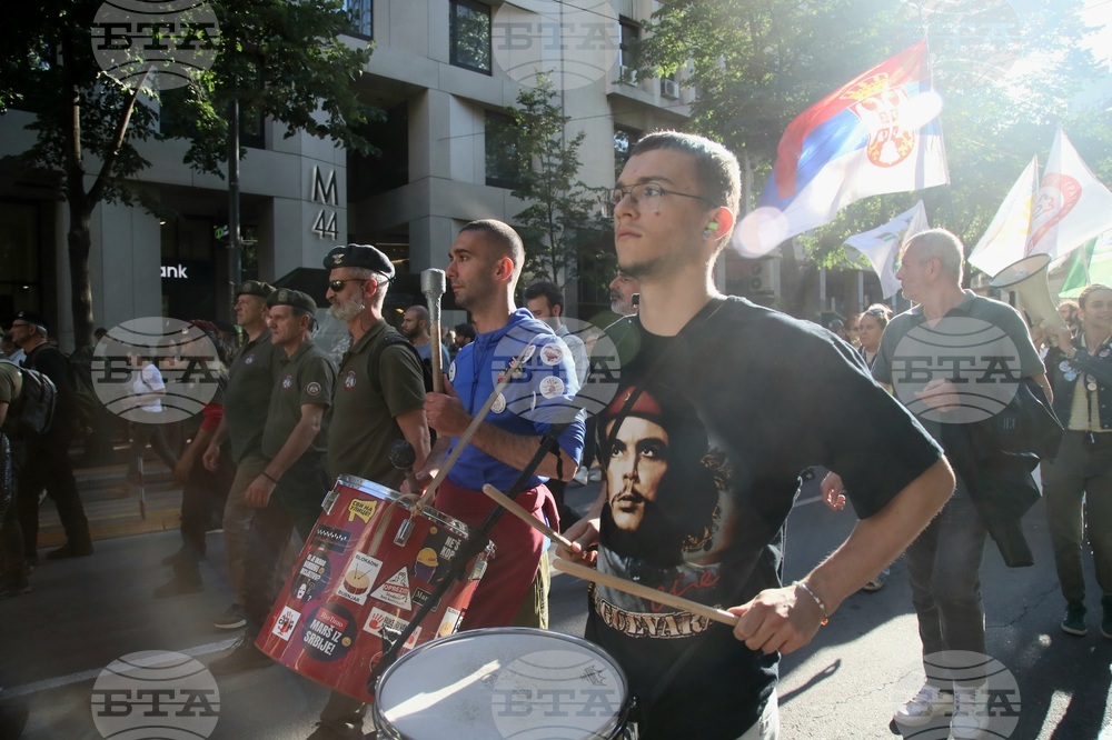 Сърбия - Белград - „Пионерски парк“