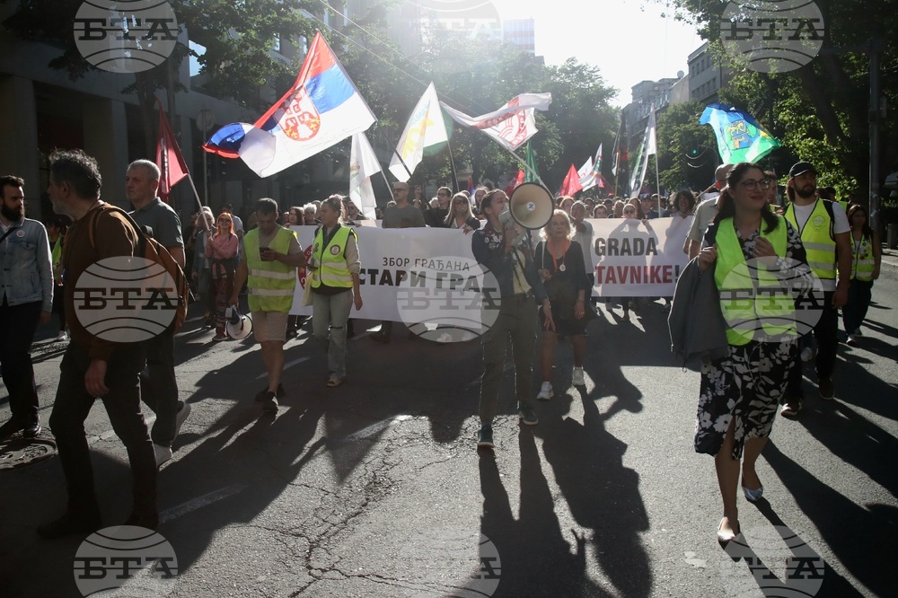 Сърбия - Белград - „Пионерски парк“