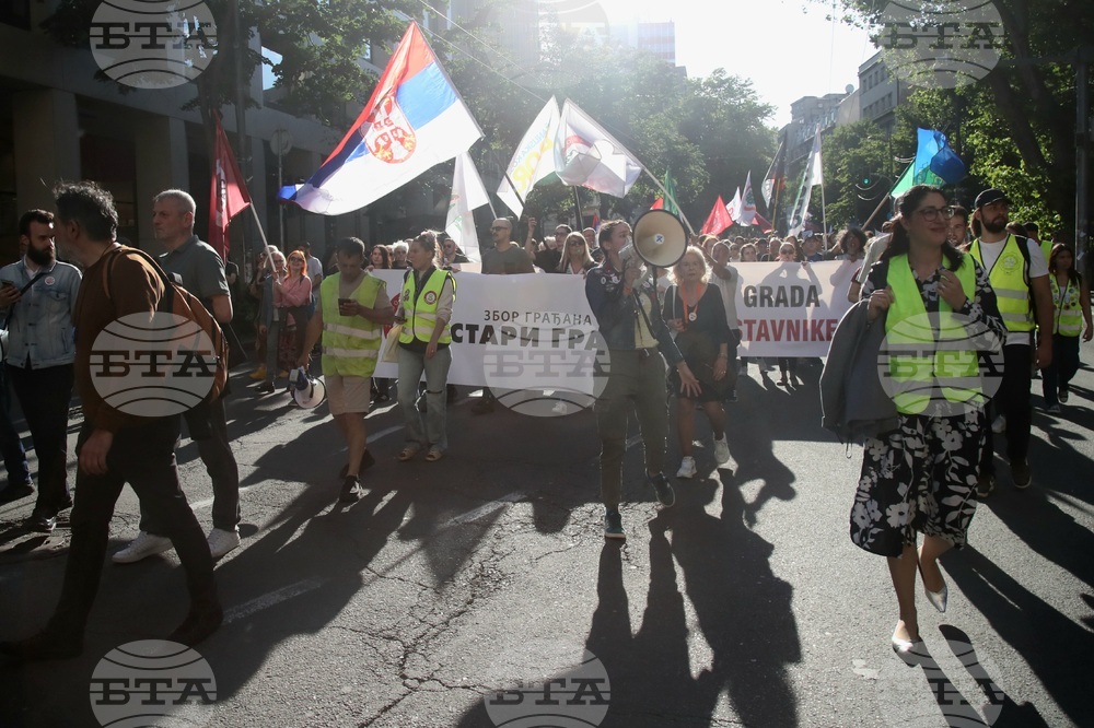 Сърбия - Белград - „Пионерски парк“