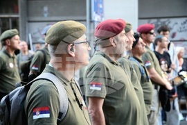 Сърбия - Белград - „Пионерски парк“