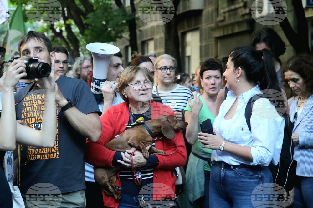 Сърбия - Белград - „Пионерски парк“