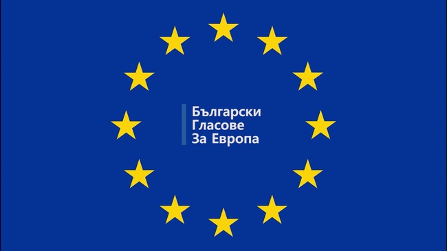 Цифровата трансформация - анкета с граждани на Враца