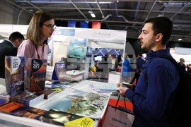 Изложение - ВАКАНЦИЯ & СПА