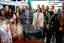 Изложение - ВАКАНЦИЯ & СПА