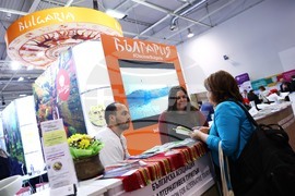 Изложение - ВАКАНЦИЯ & СПА