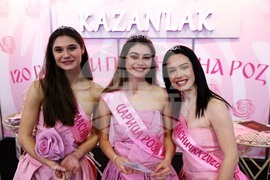 Изложение - ВАКАНЦИЯ & СПА