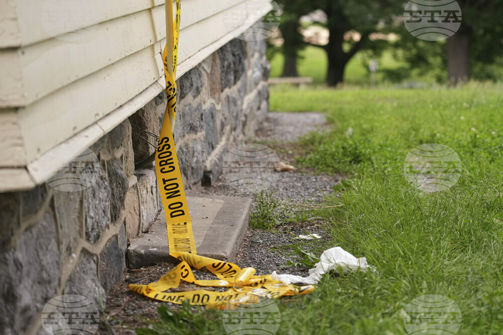 Philadelphia Park Shooting