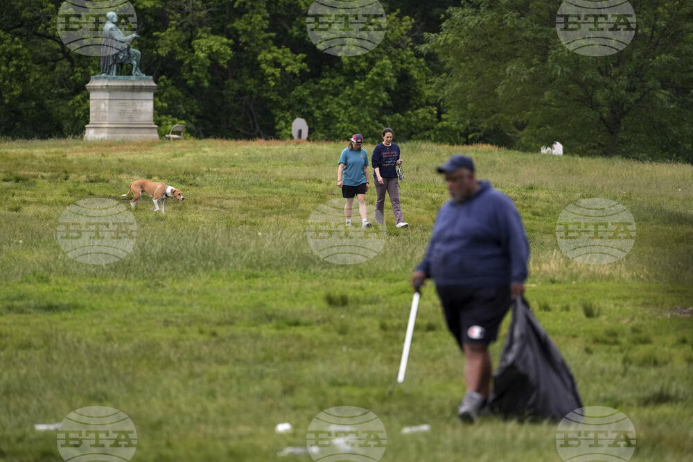 Philadelphia Park Shooting