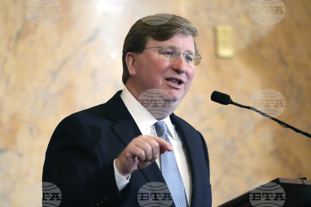 Mississippi Special Session