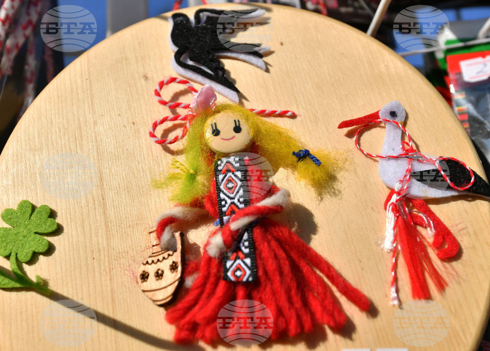 Исперих - мартеници