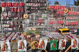 Исперих - мартеници