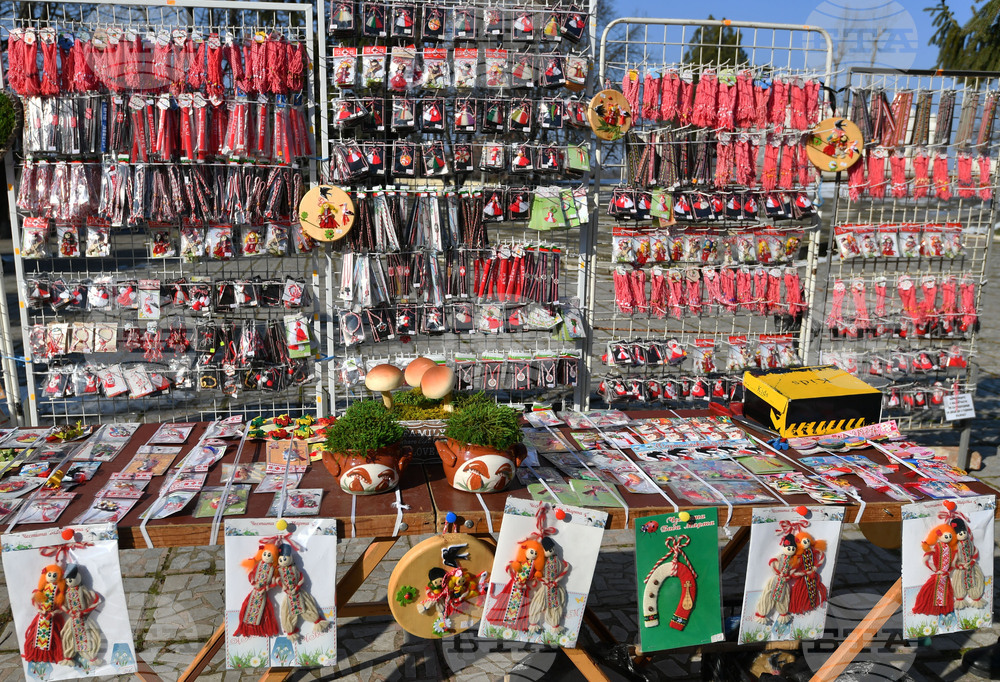 Исперих - мартеници