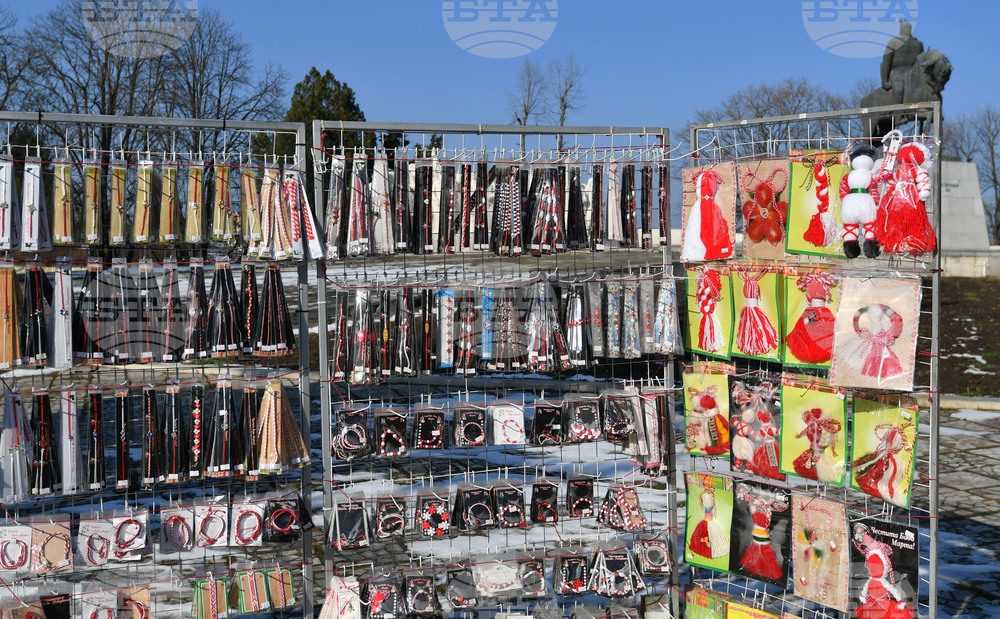 Исперих - мартеници