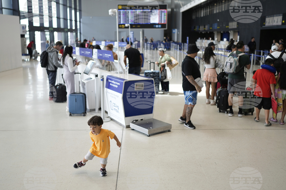 Panama Airport