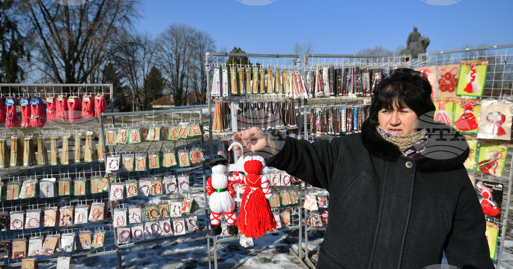 Исперих - мартеници