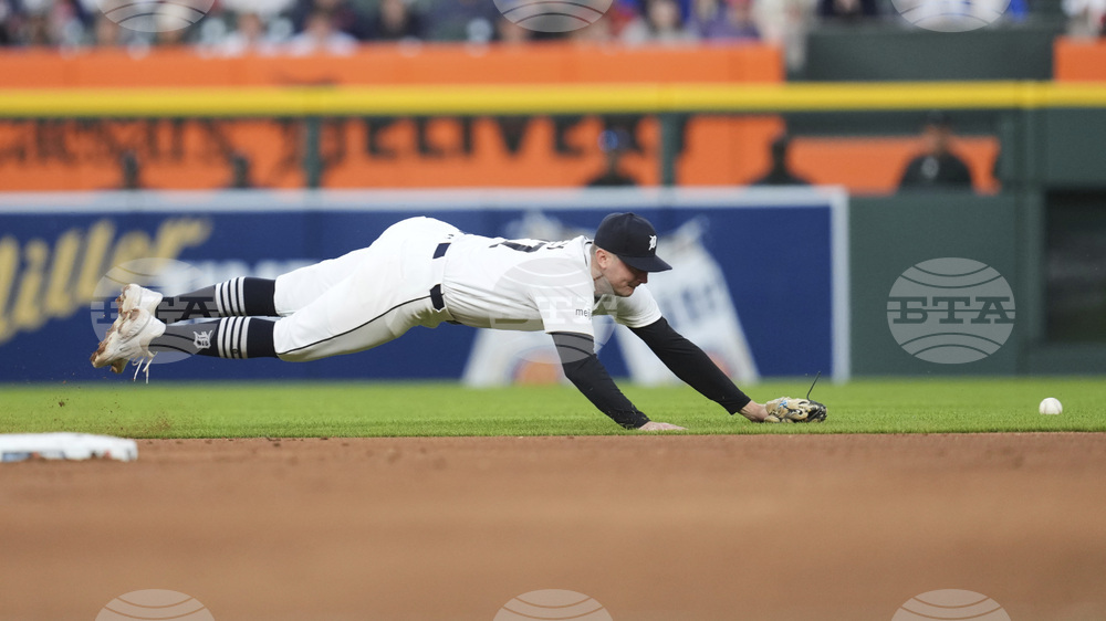 Giants Tigers Baseball