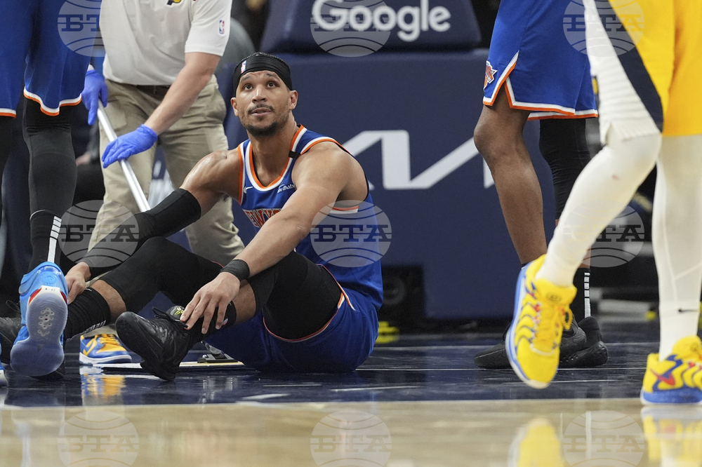 Knicks Pacers Basketball