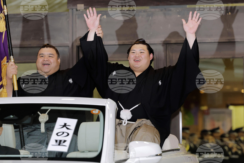 Japanese Champion Sumo Wrestling