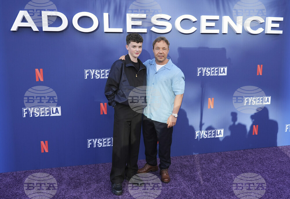 Adolescence ATAS Event